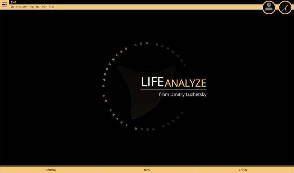 LifeAnalyze